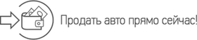 Форма заказа